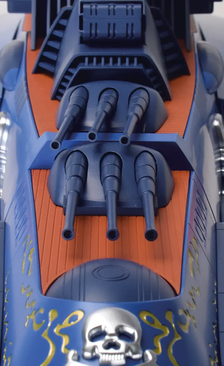 Zooms maquette Arcadia