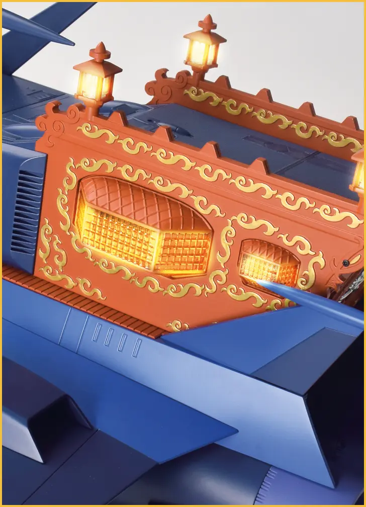 Zooms maquette Arcadia