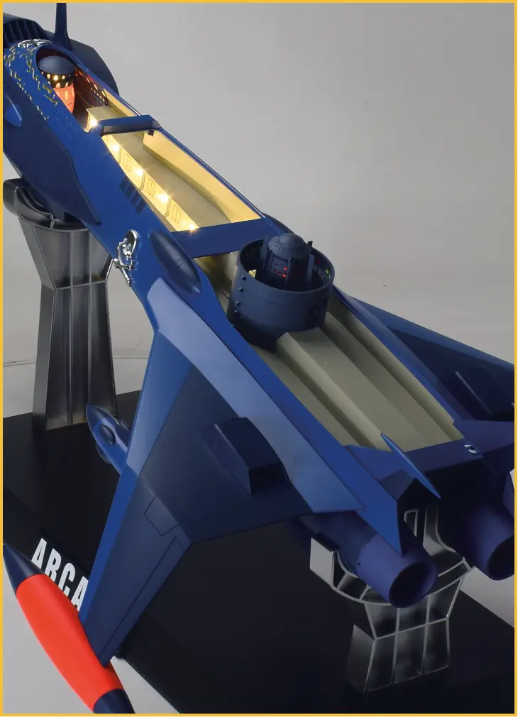 Zooms maquette Arcadia